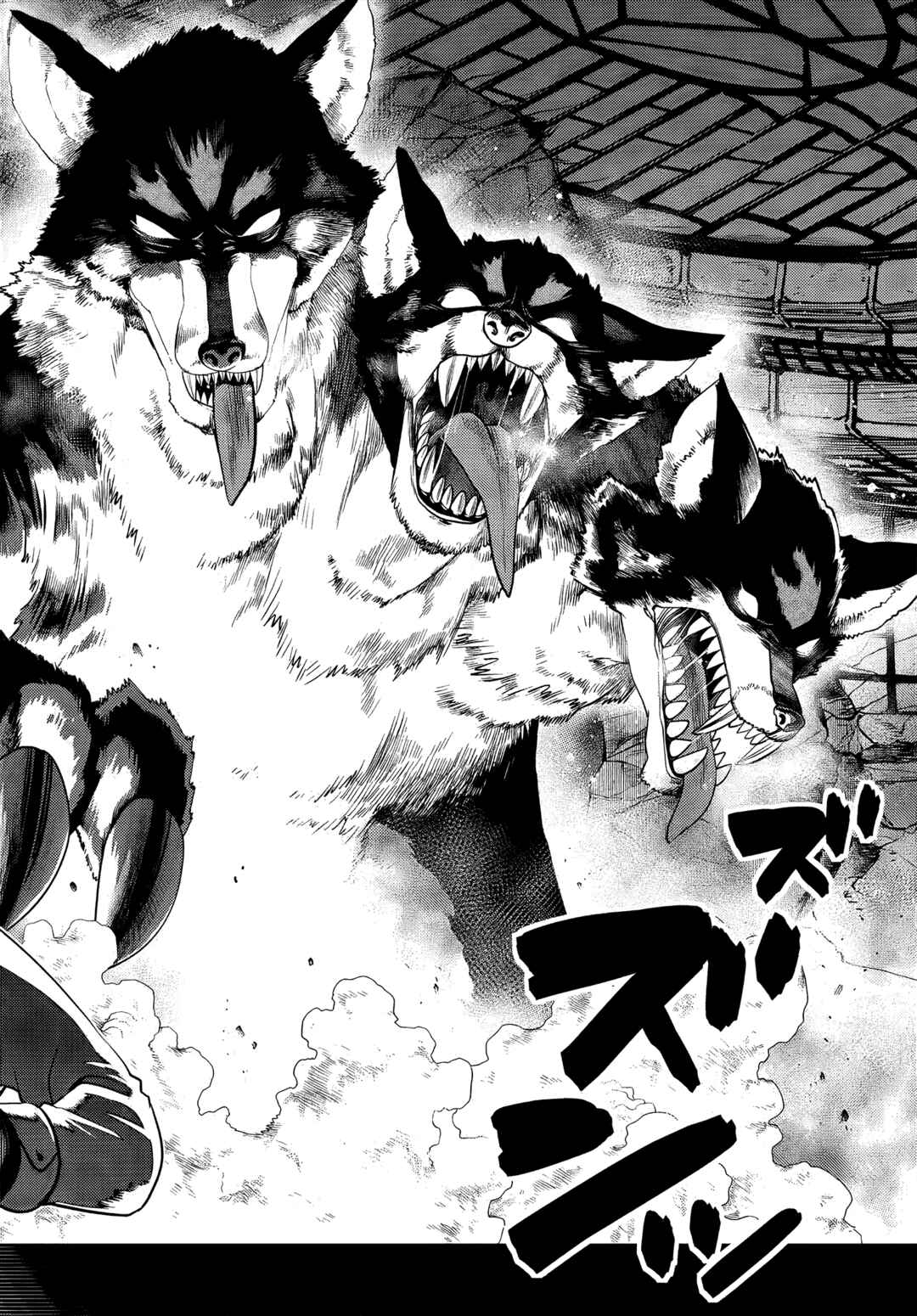 Chapter 6.2 - Page 3