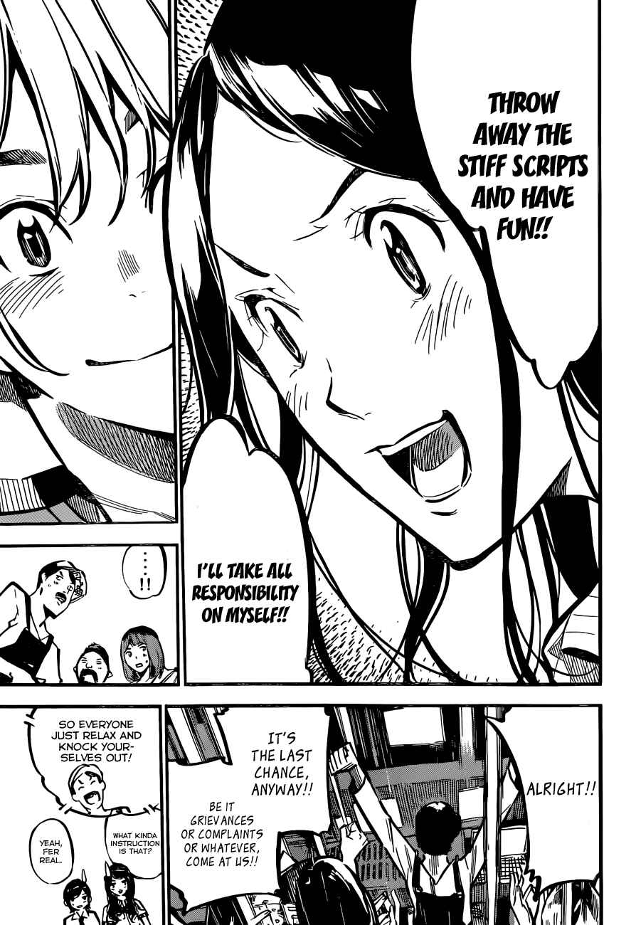 Chapter 169 - Page 14