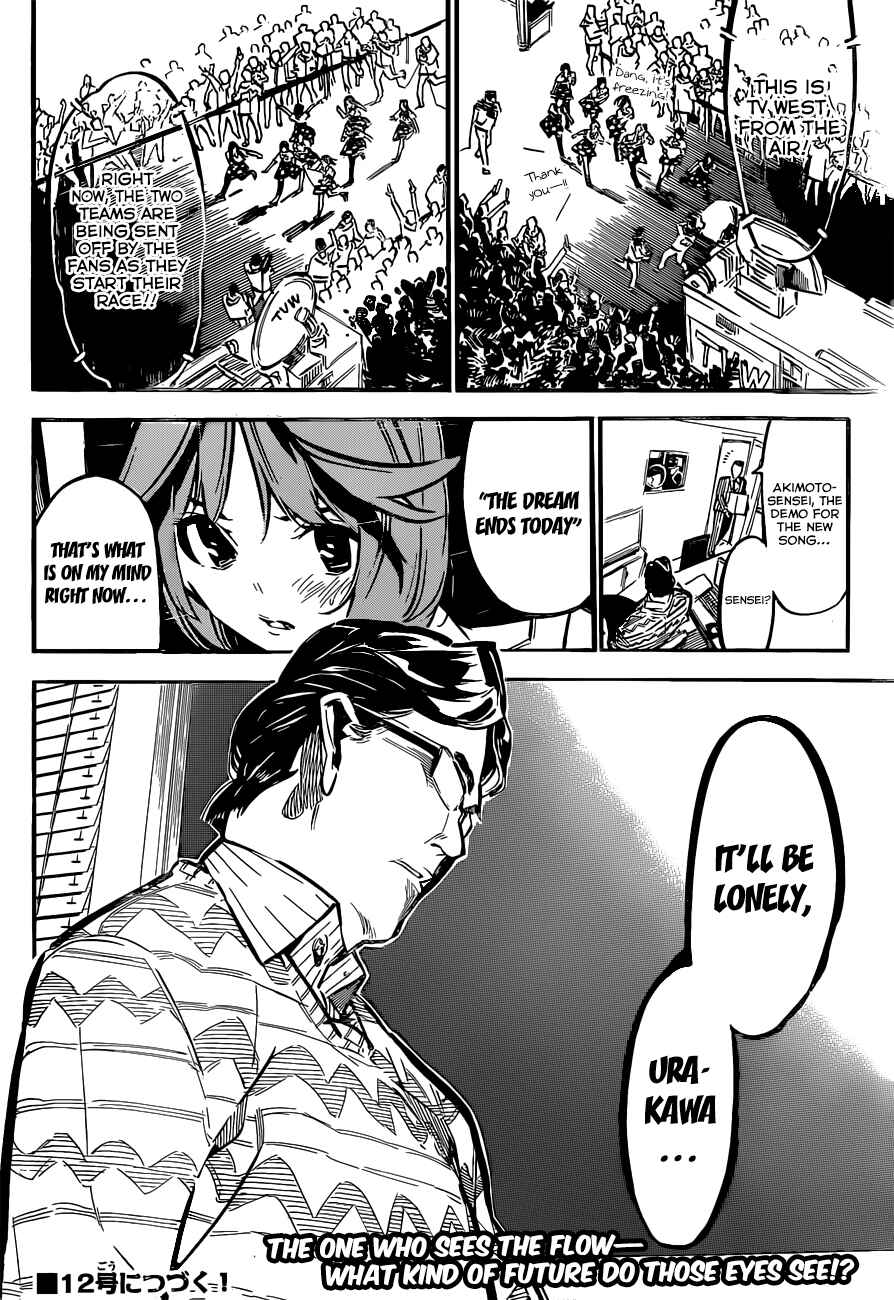 Chapter 169 - Page 20