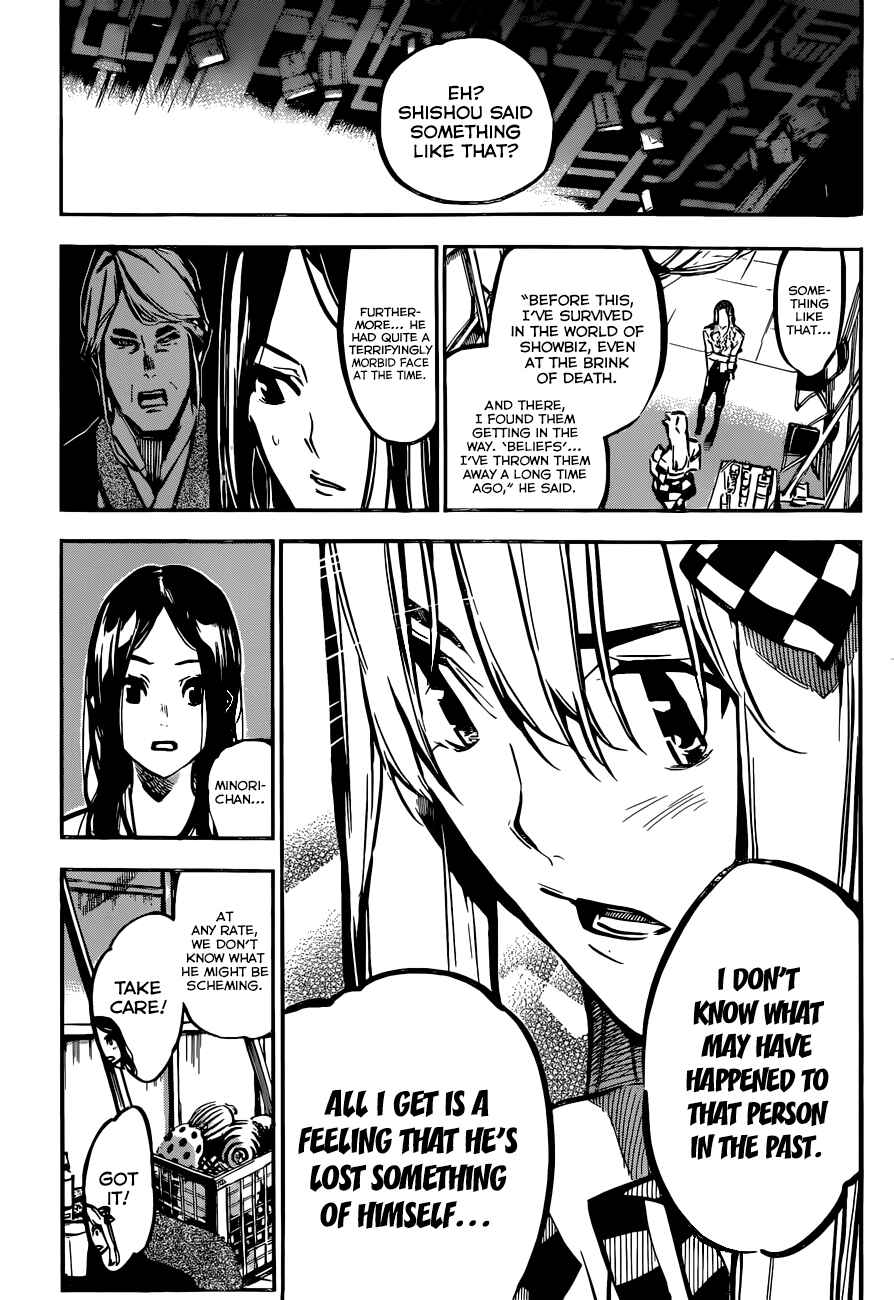 Chapter 169 - Page 5
