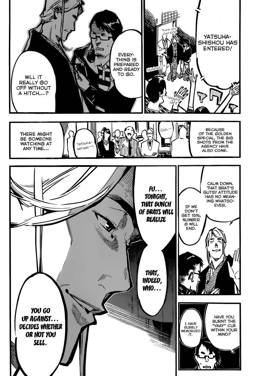 Chapter 169 - Page 6
