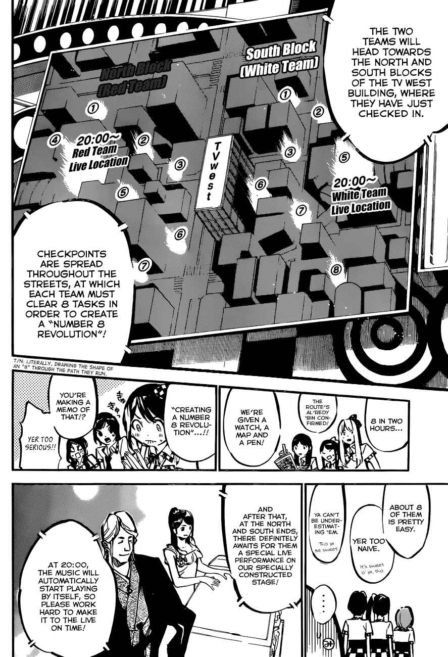 Chapter 169 - Page 9