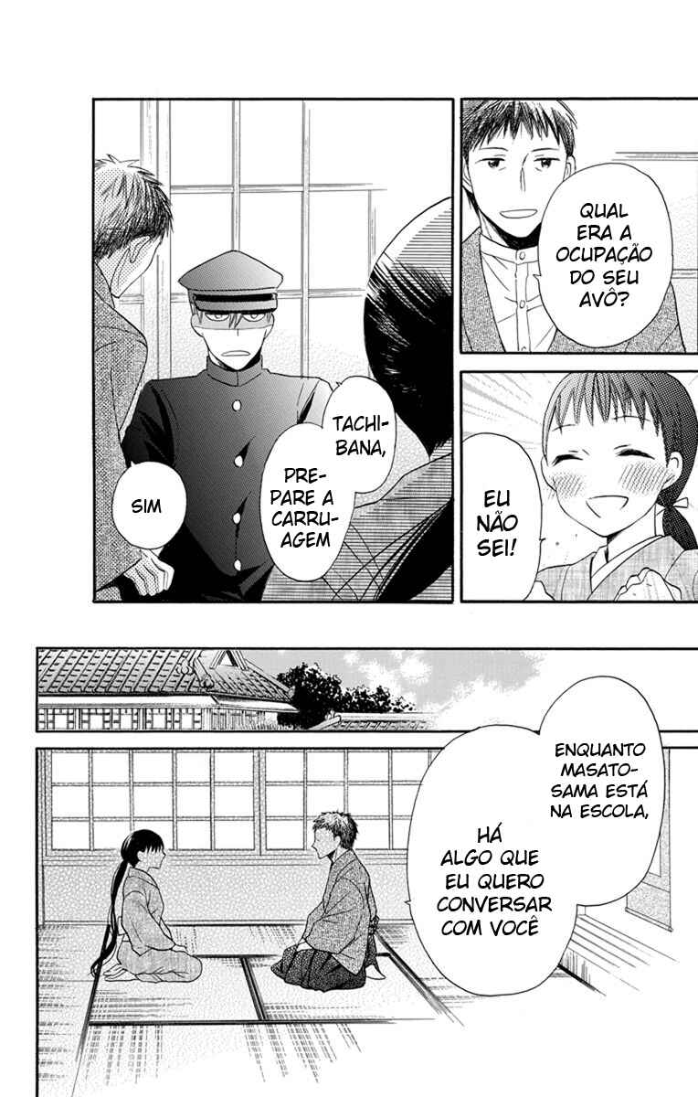 Chapter 3 - Page 7
