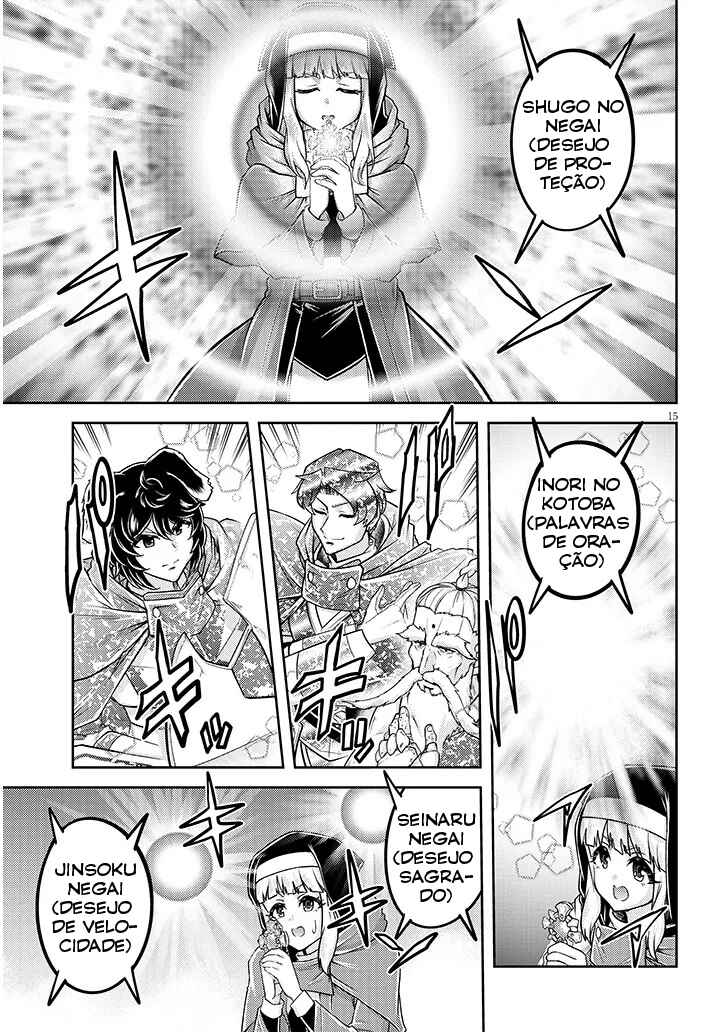 Chapter 78 - Page 16