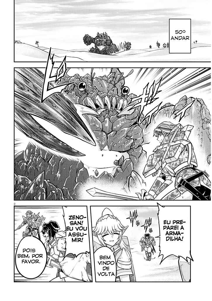 Chapter 78 - Page 3