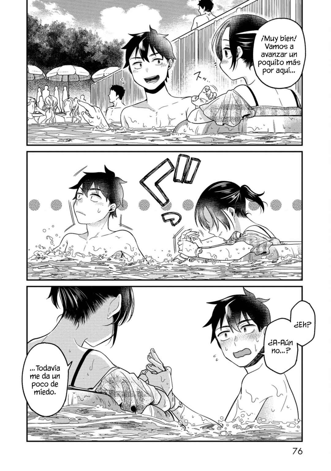 Chapter 12 - Page 20