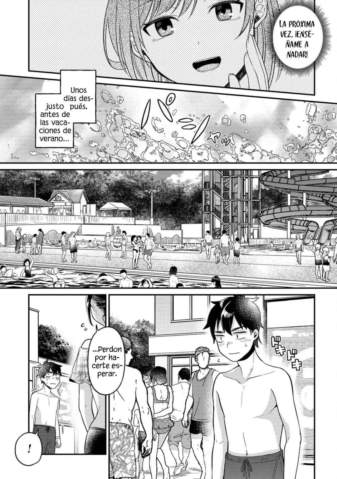 Chapter 12 - Page 3