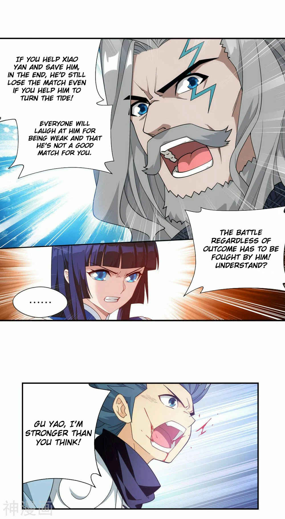 Chapter 342 - Page 10