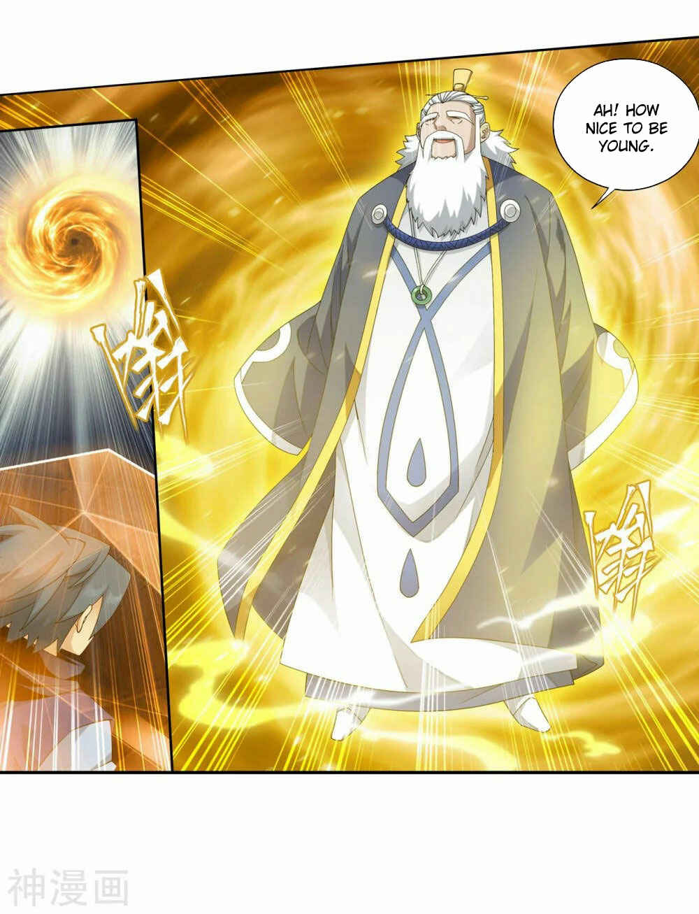 Chapter 342 - Page 15