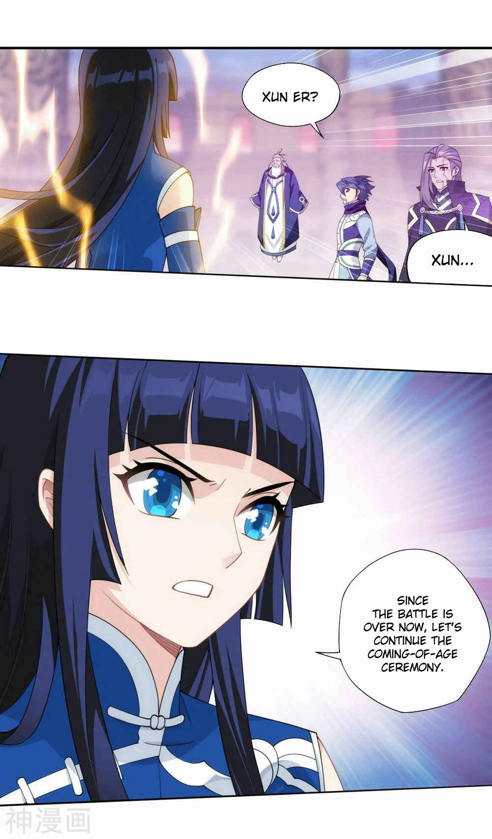 Chapter 342 - Page 20