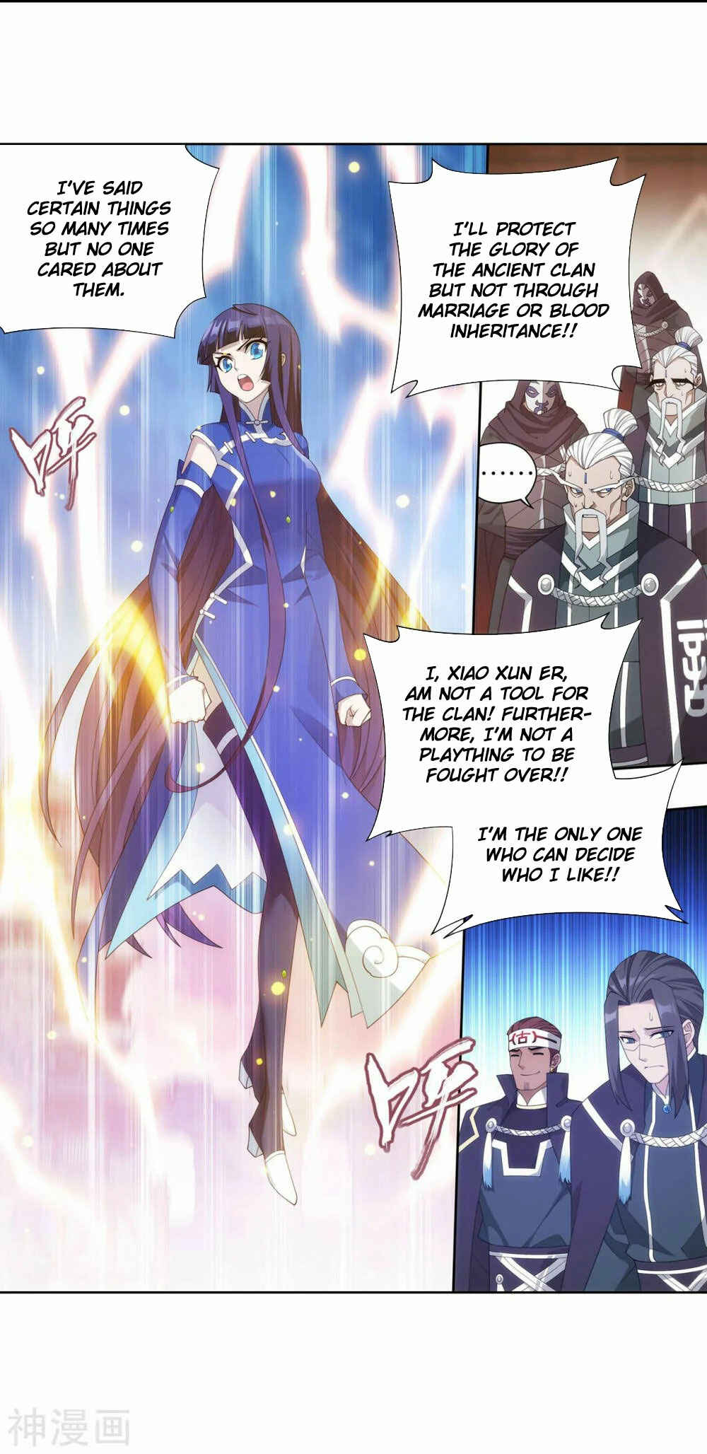 Chapter 342 - Page 26
