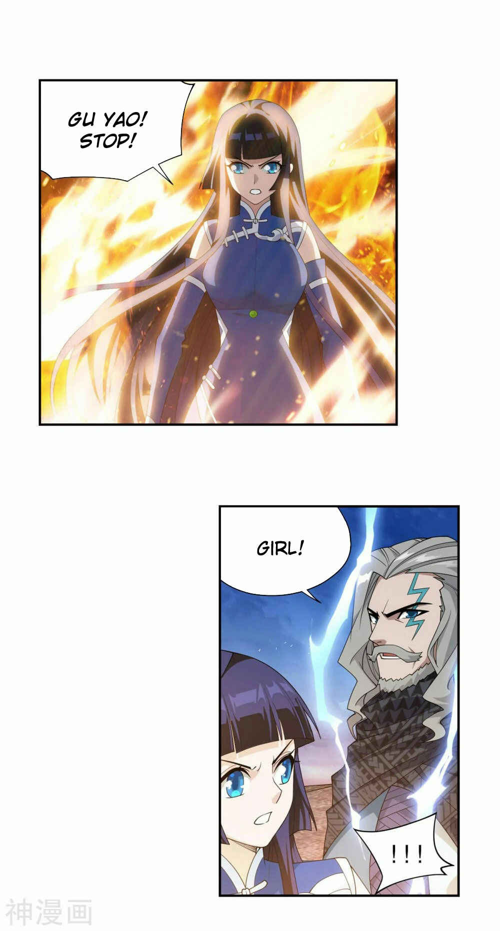 Chapter 342 - Page 9