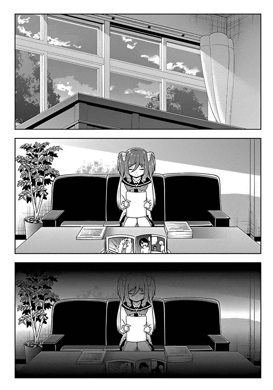 Chapter 16.5 - Page 6