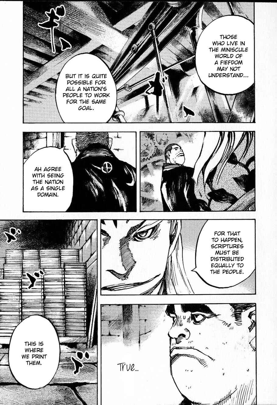 Chapter 214 - Page 4