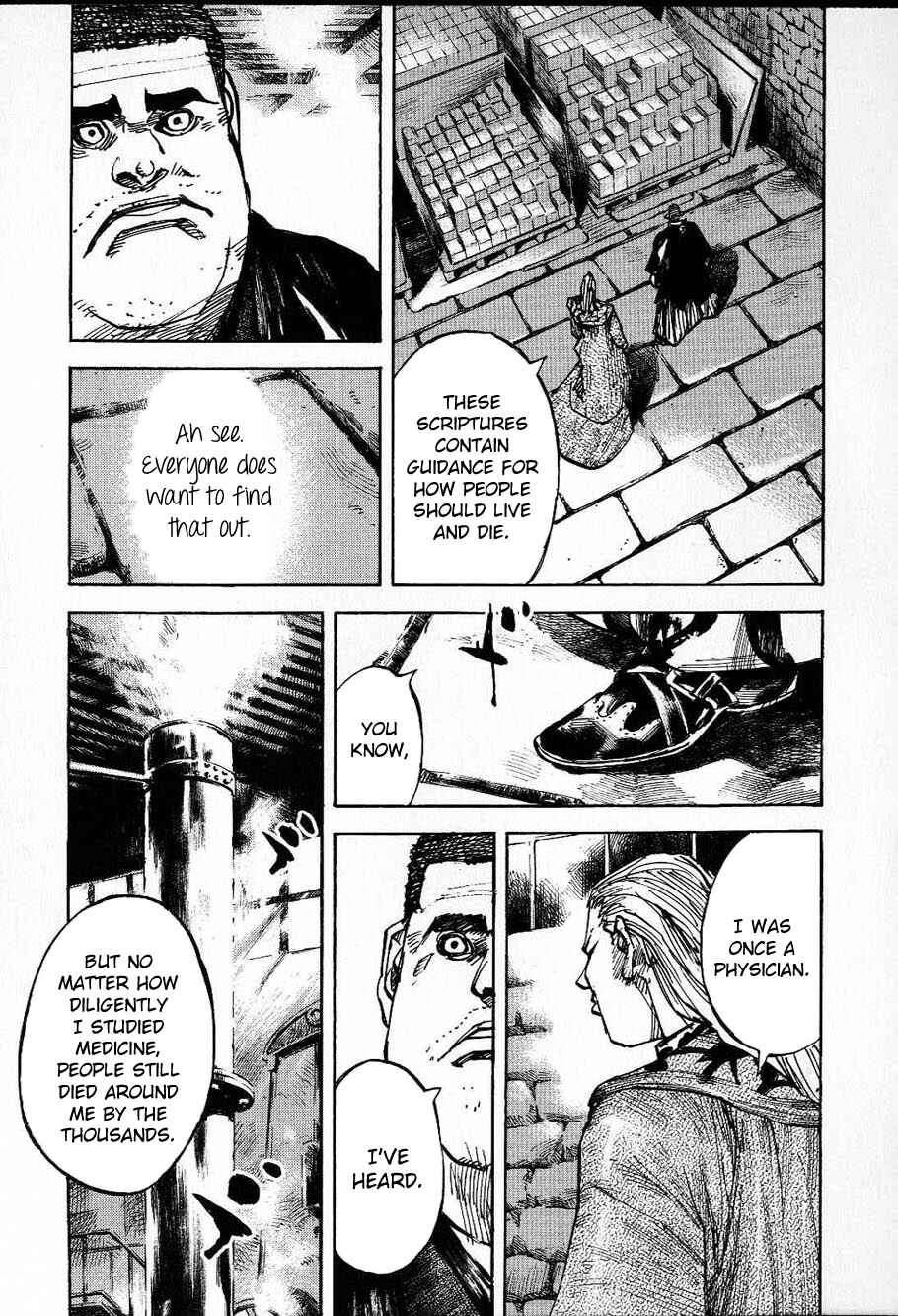 Chapter 214 - Page 6