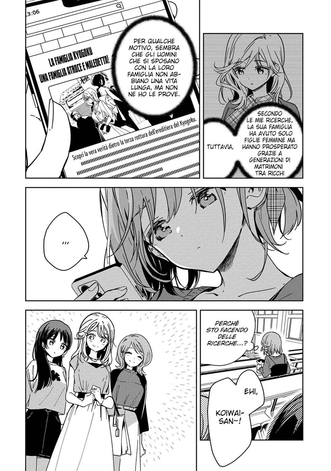 Chapter 3 - Page 3