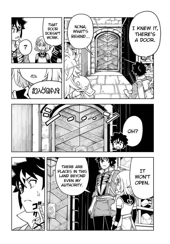 Chapter 26.2 - Page 11