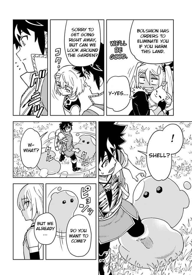 Chapter 26.2 - Page 5