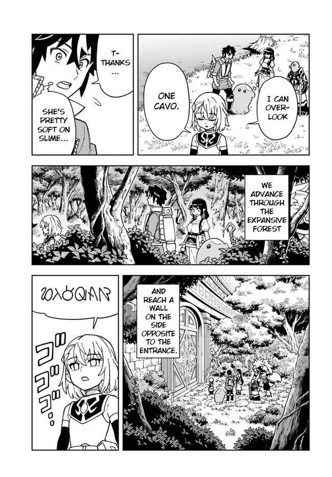 Chapter 26.2 - Page 6