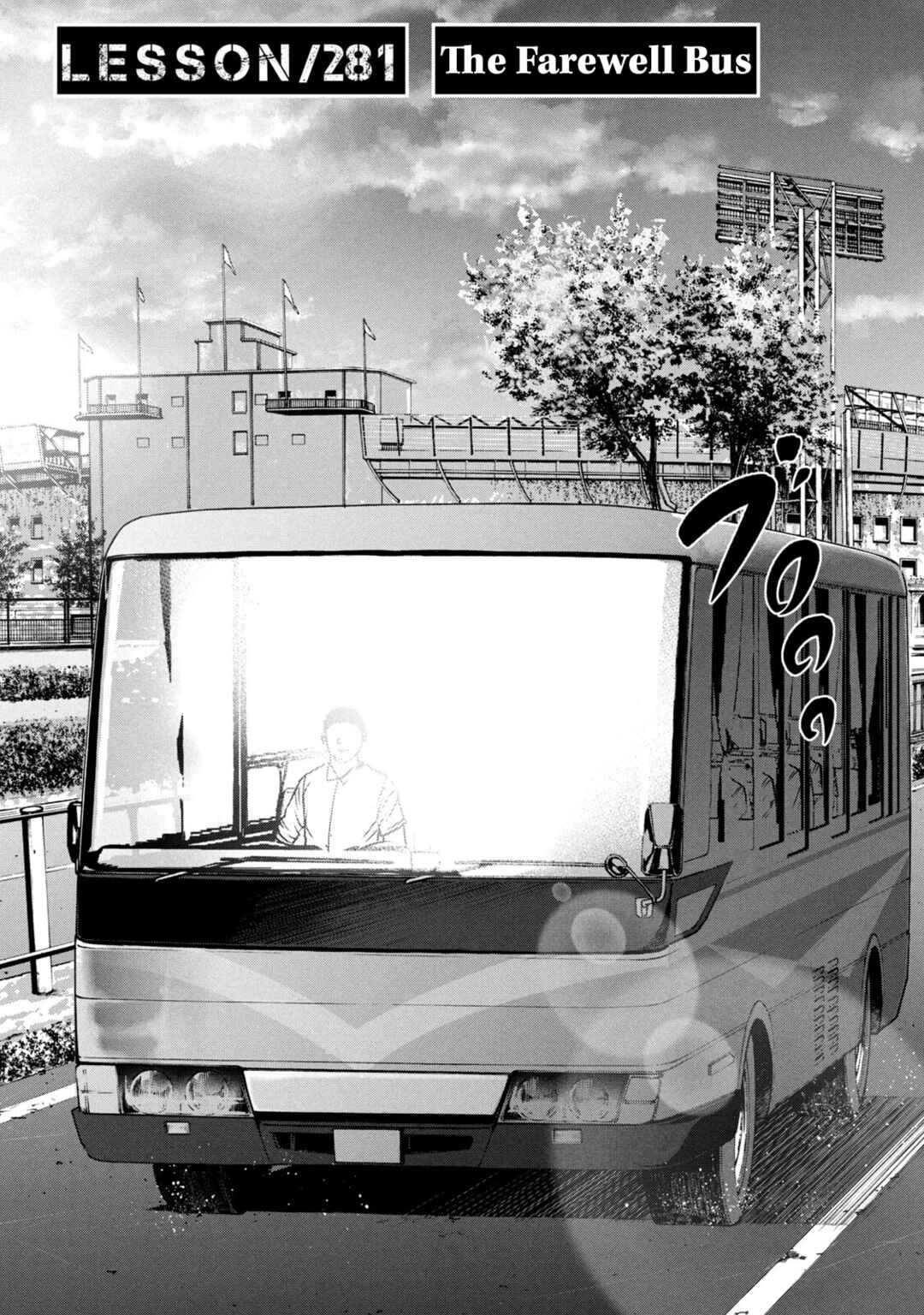 Chapter 281 - Page 2