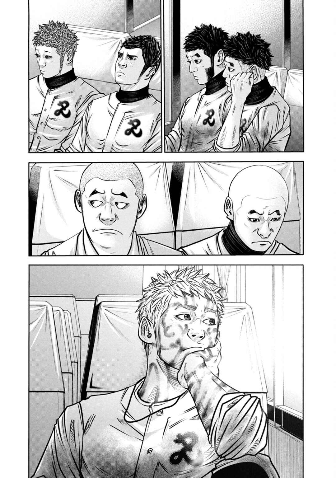 Chapter 281 - Page 3