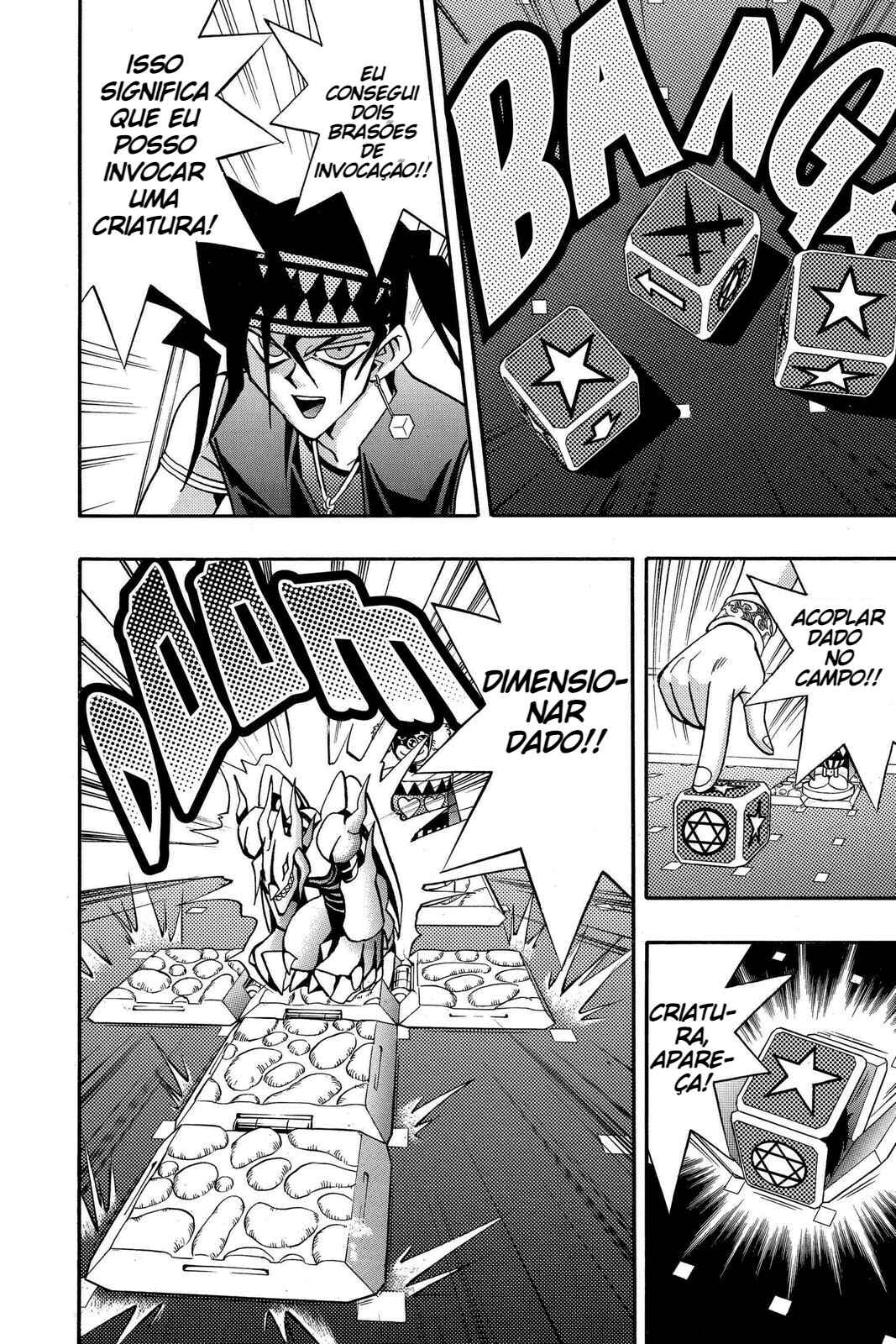 Chapter 79 - Page 3