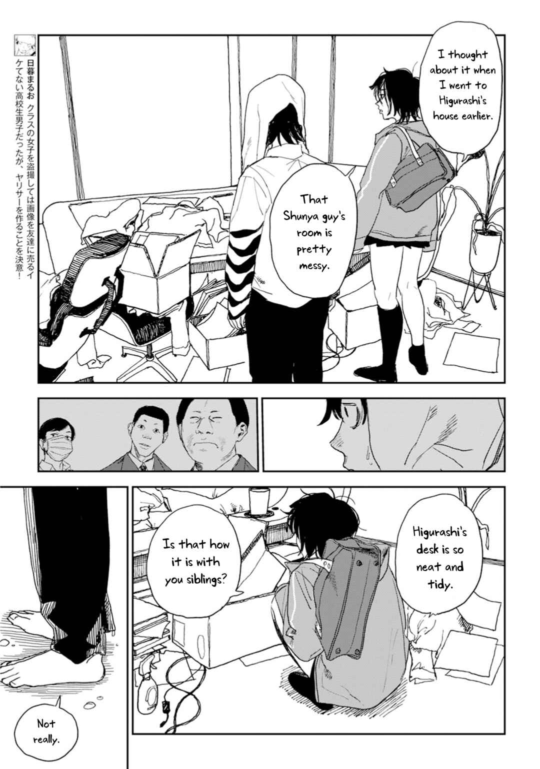 Chapter 3 - Page 3