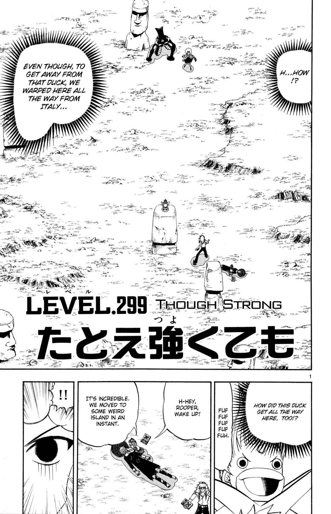 Chapter 299 - Page 1