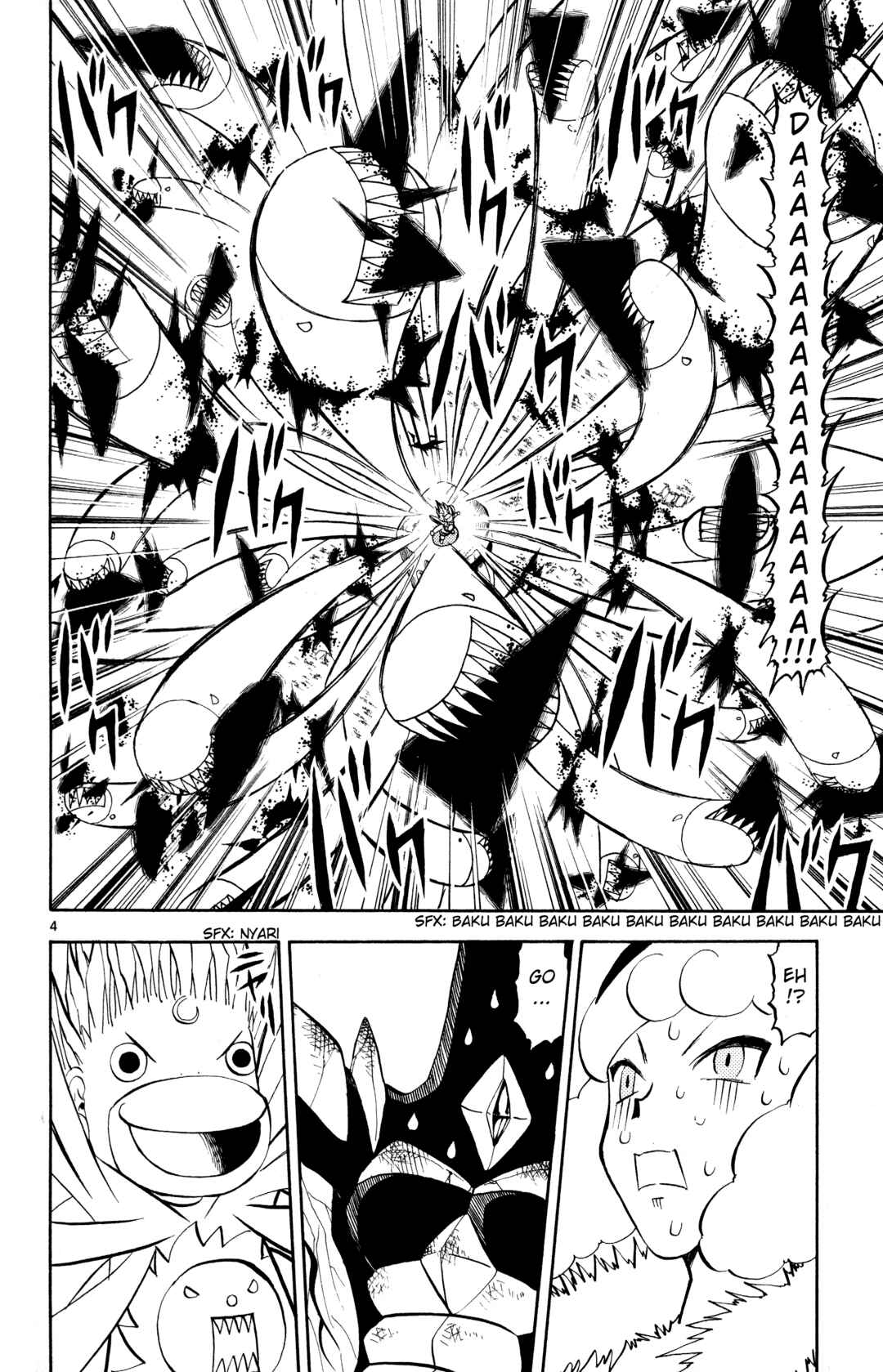 Chapter 299 - Page 4