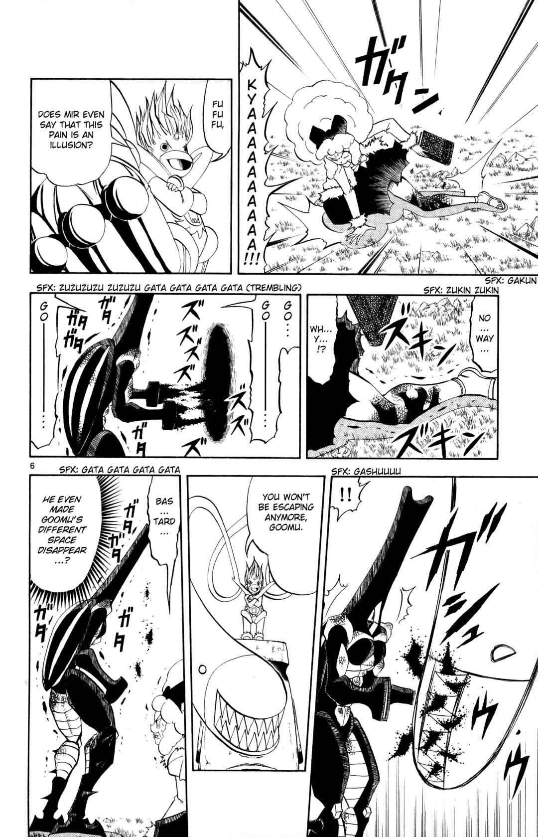 Chapter 299 - Page 6
