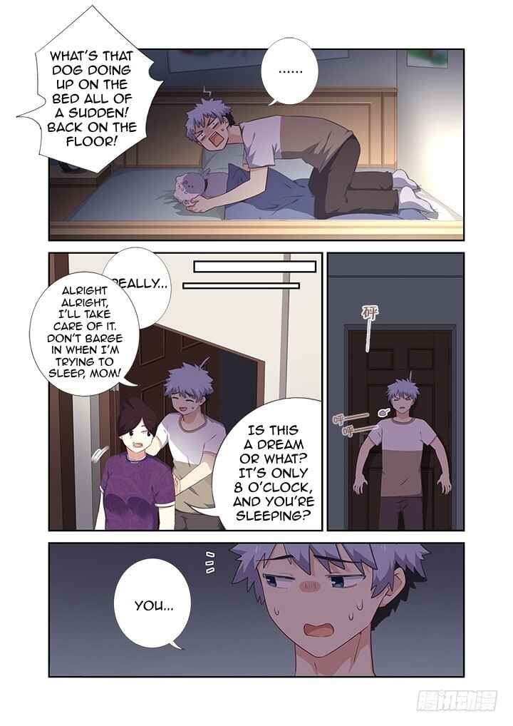 Chapter 392 - Page 5