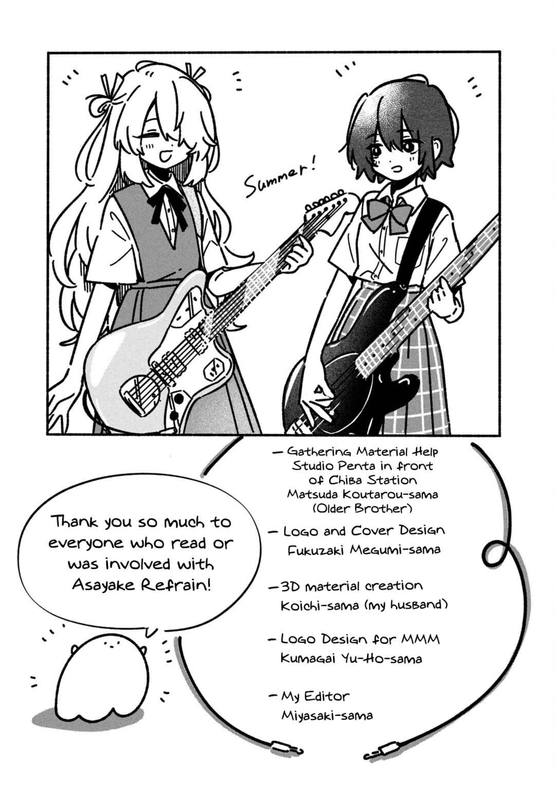 Chapter 5.5 - Page 9