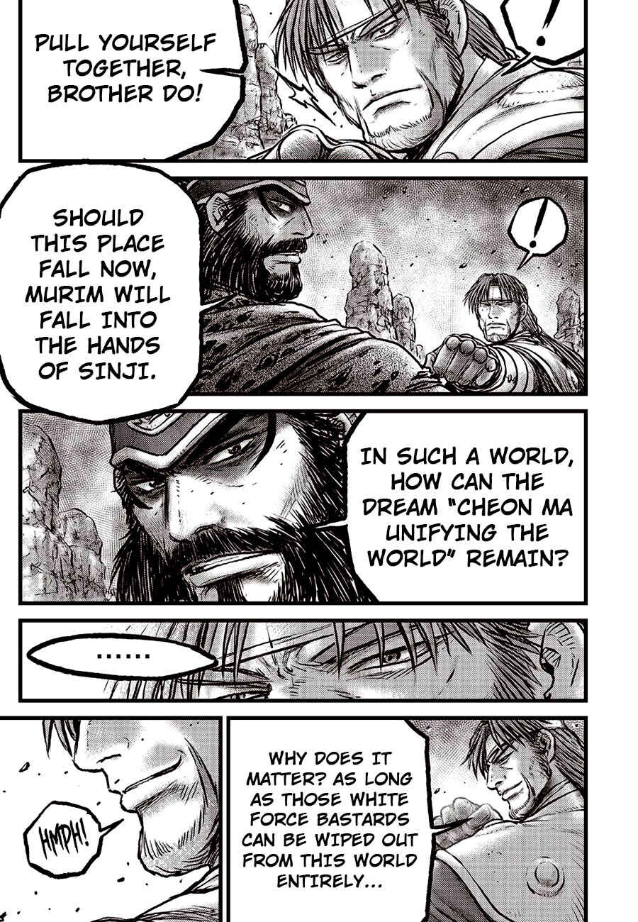 Chapter 693 - Page 3