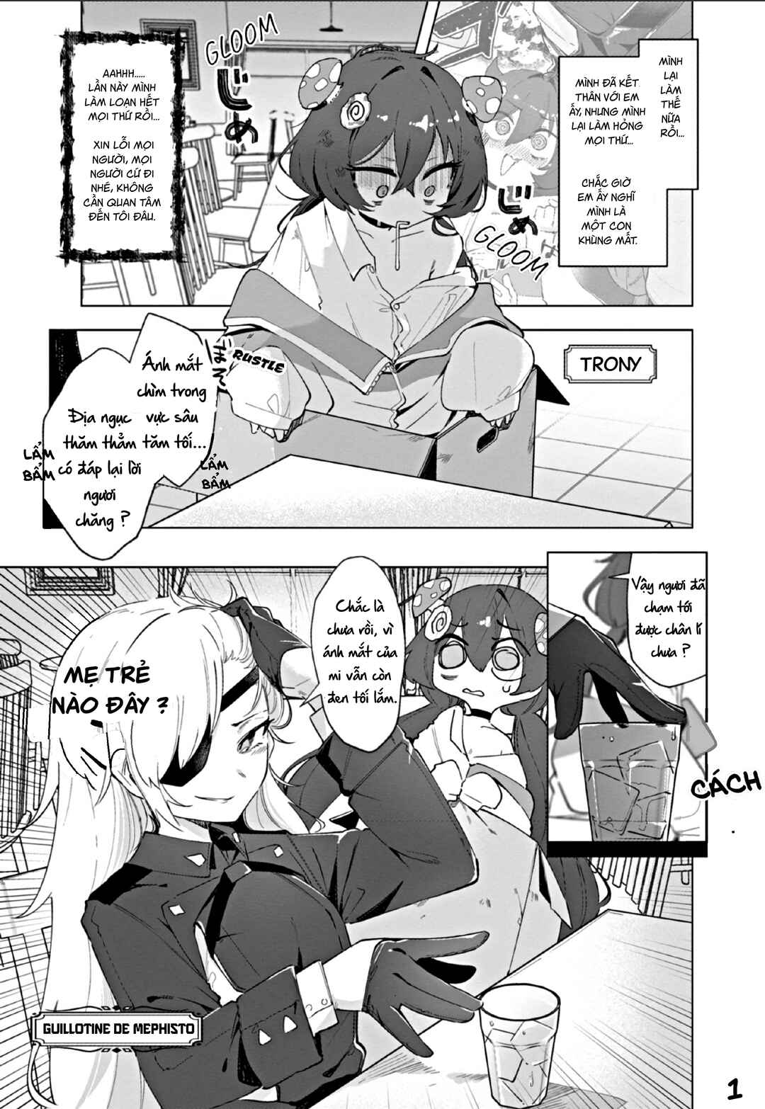 Chapter 16 - Page 1