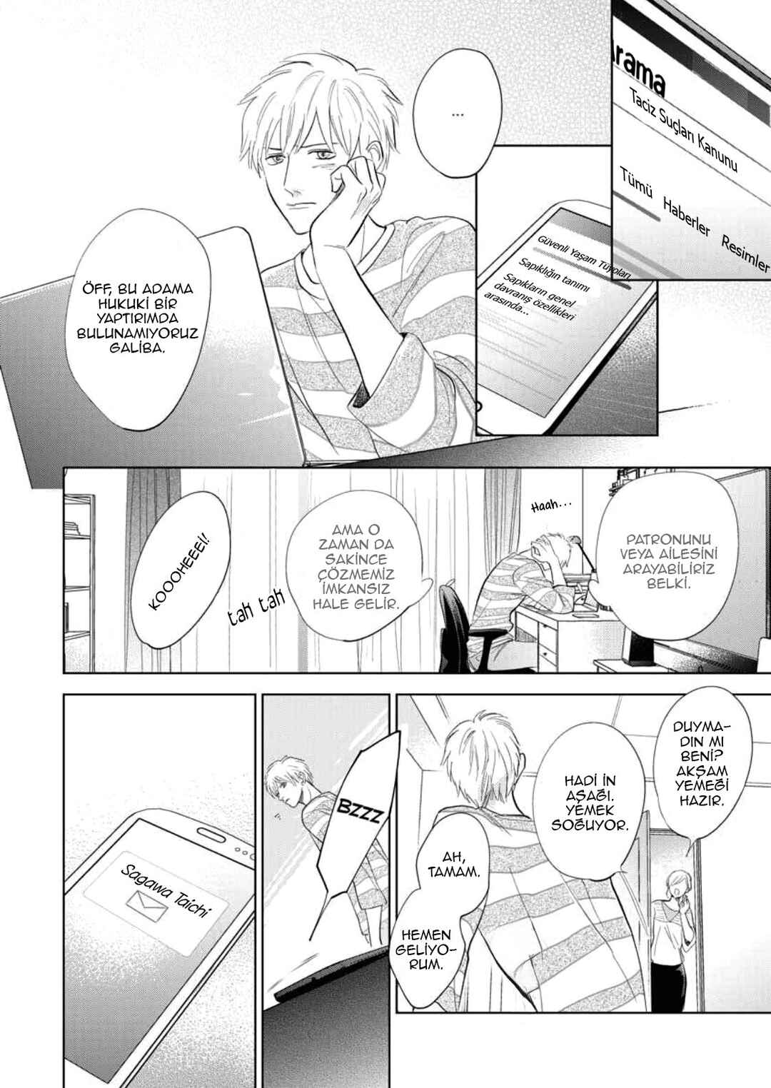 Chapter 33 - Page 5