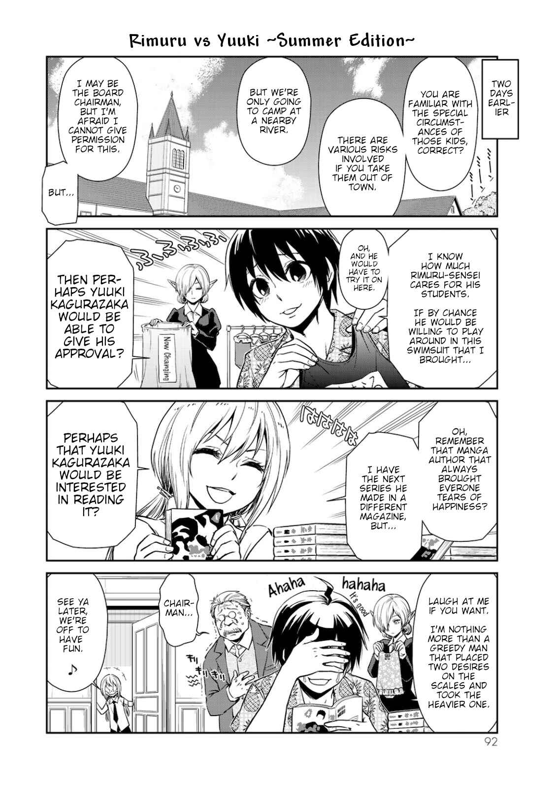 Chapter 34 - Page 2