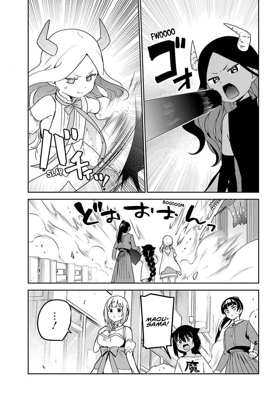 Chapter 66 - Page 2