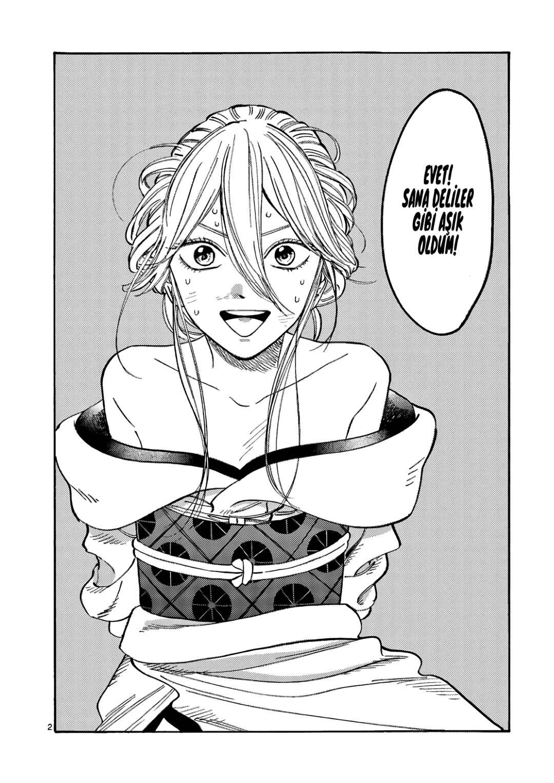 Chapter 2 - Page 4