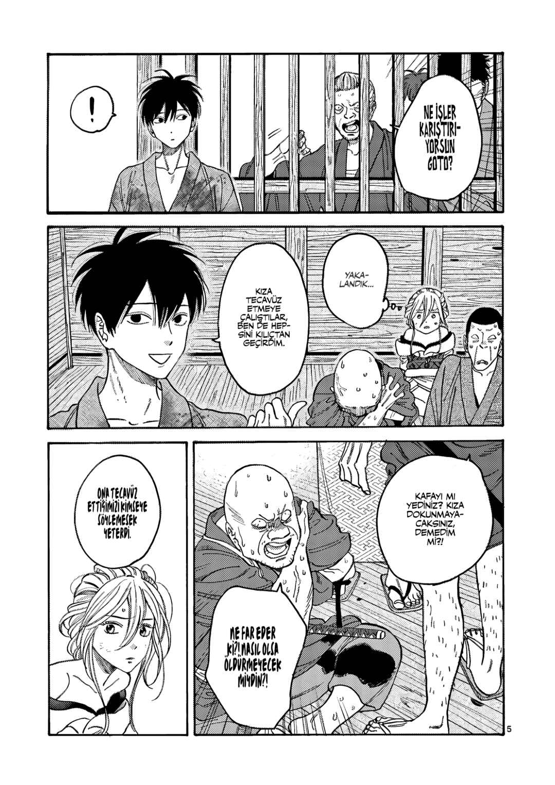 Chapter 2 - Page 7