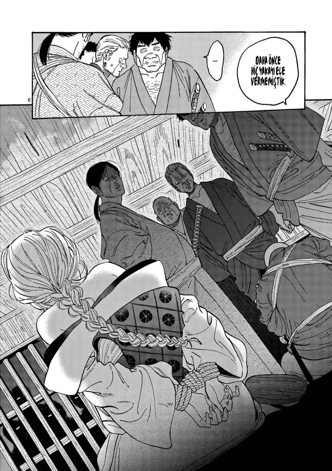 Chapter 2 - Page 8