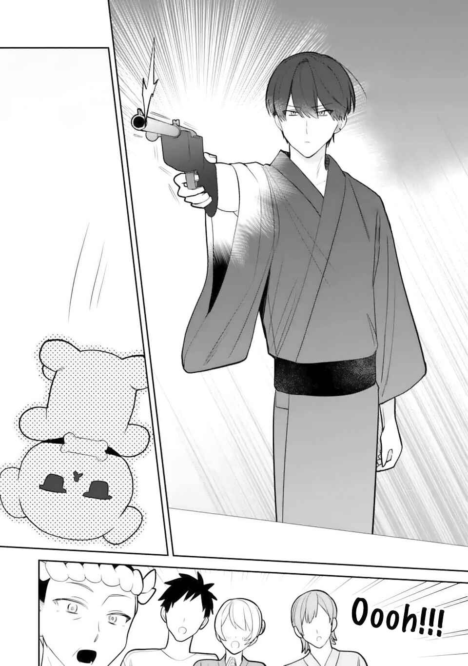Chapter 7.2 - Page 7