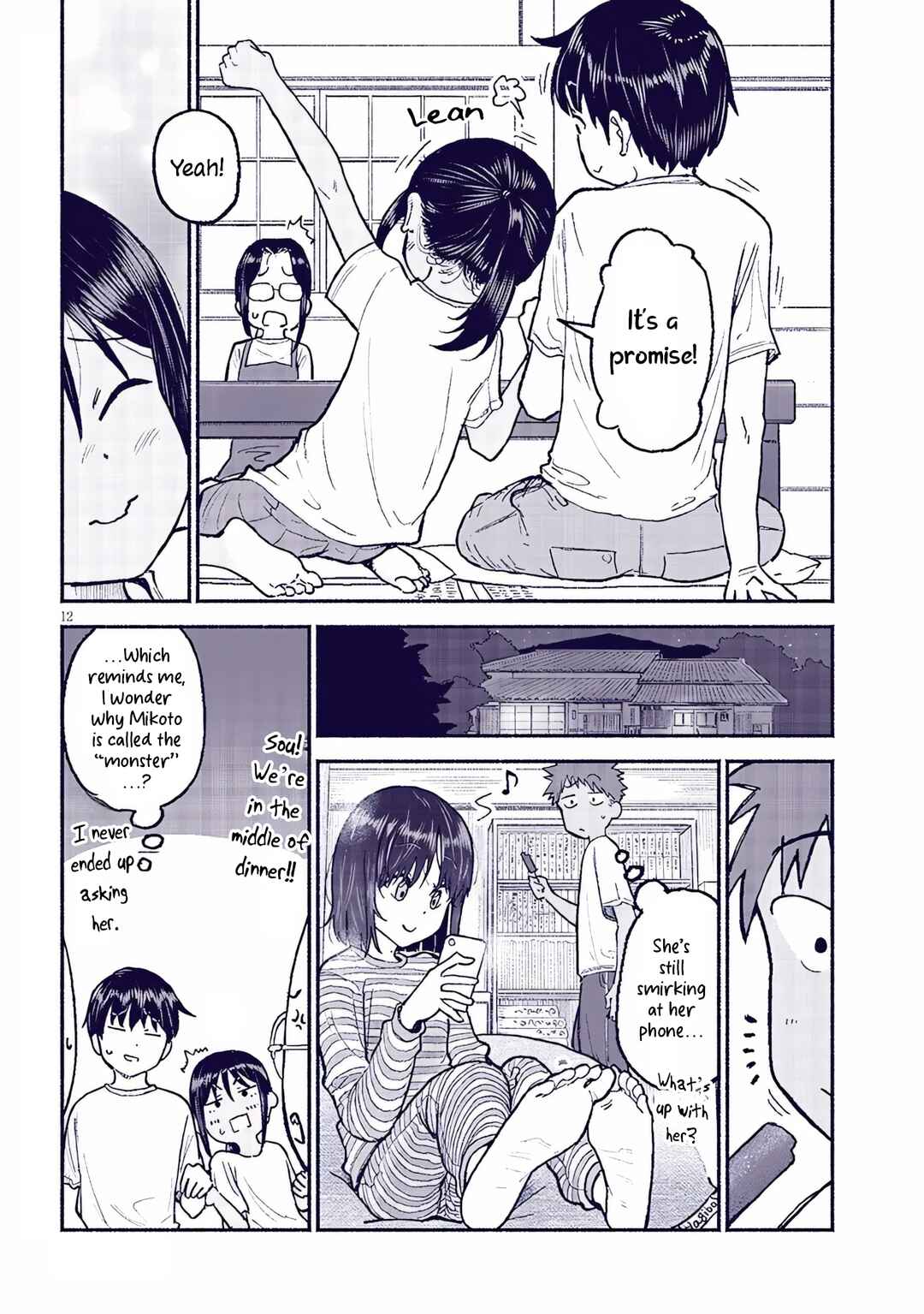 Chapter 32 - Page 12