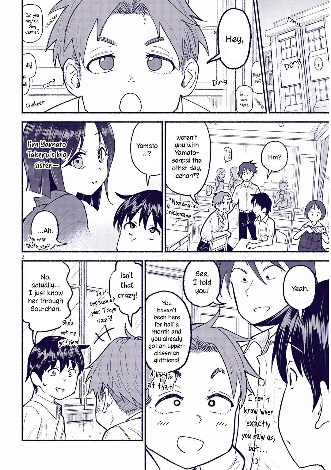 Chapter 32 - Page 2