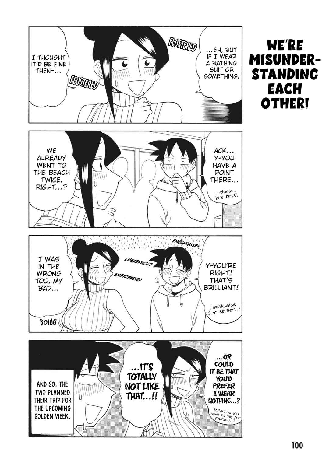 Chapter 156 - Page 4