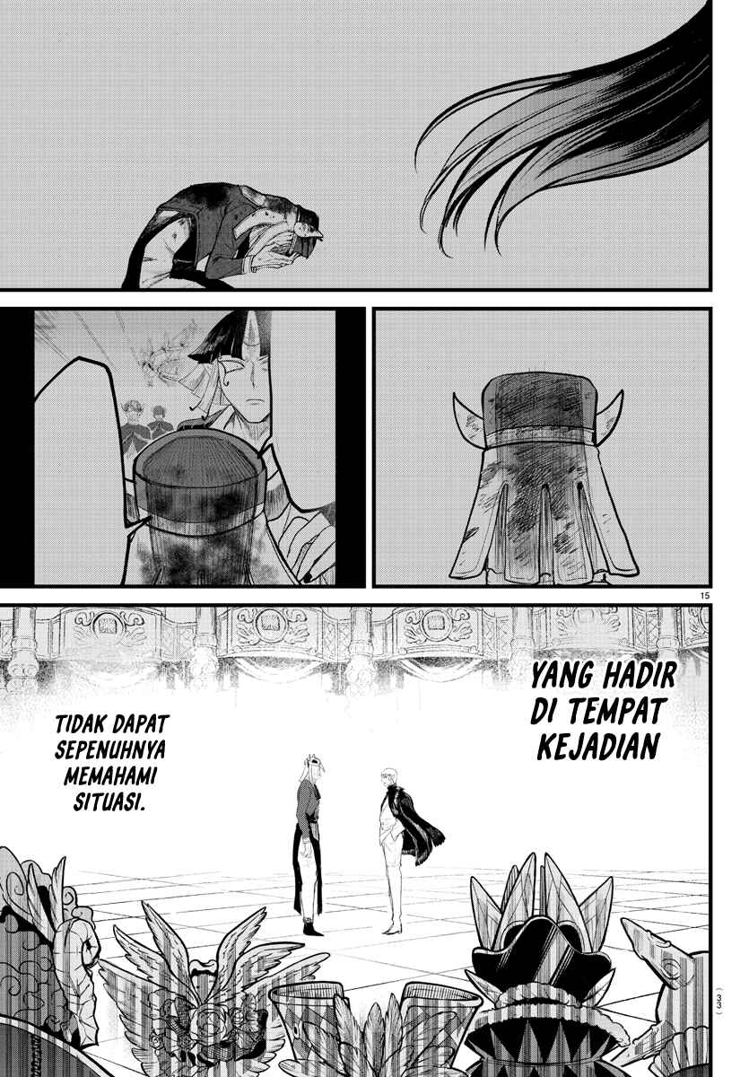 Chapter 300 - Page 16