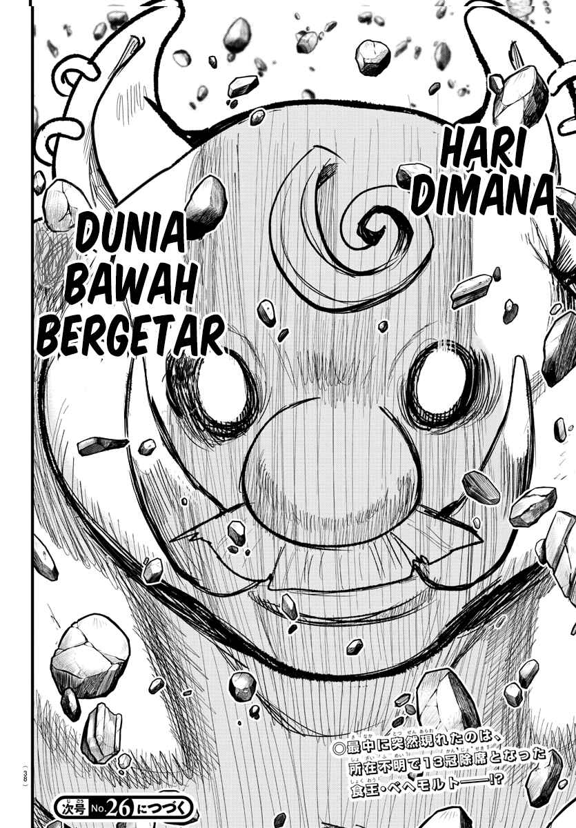 Chapter 300 - Page 20