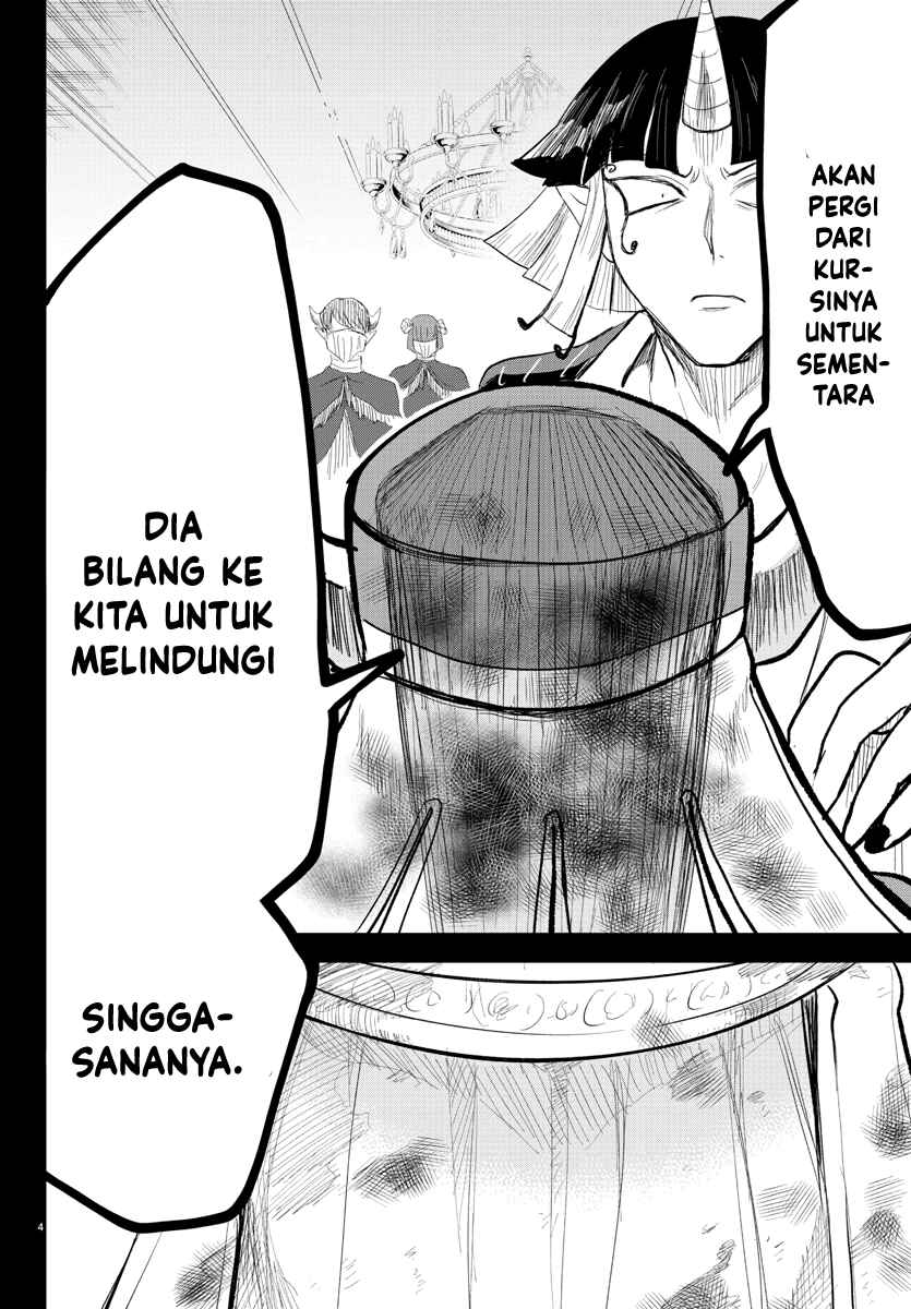 Chapter 300 - Page 6