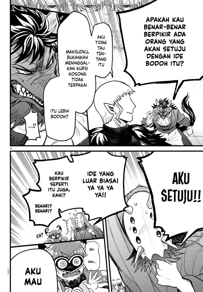 Chapter 300 - Page 8