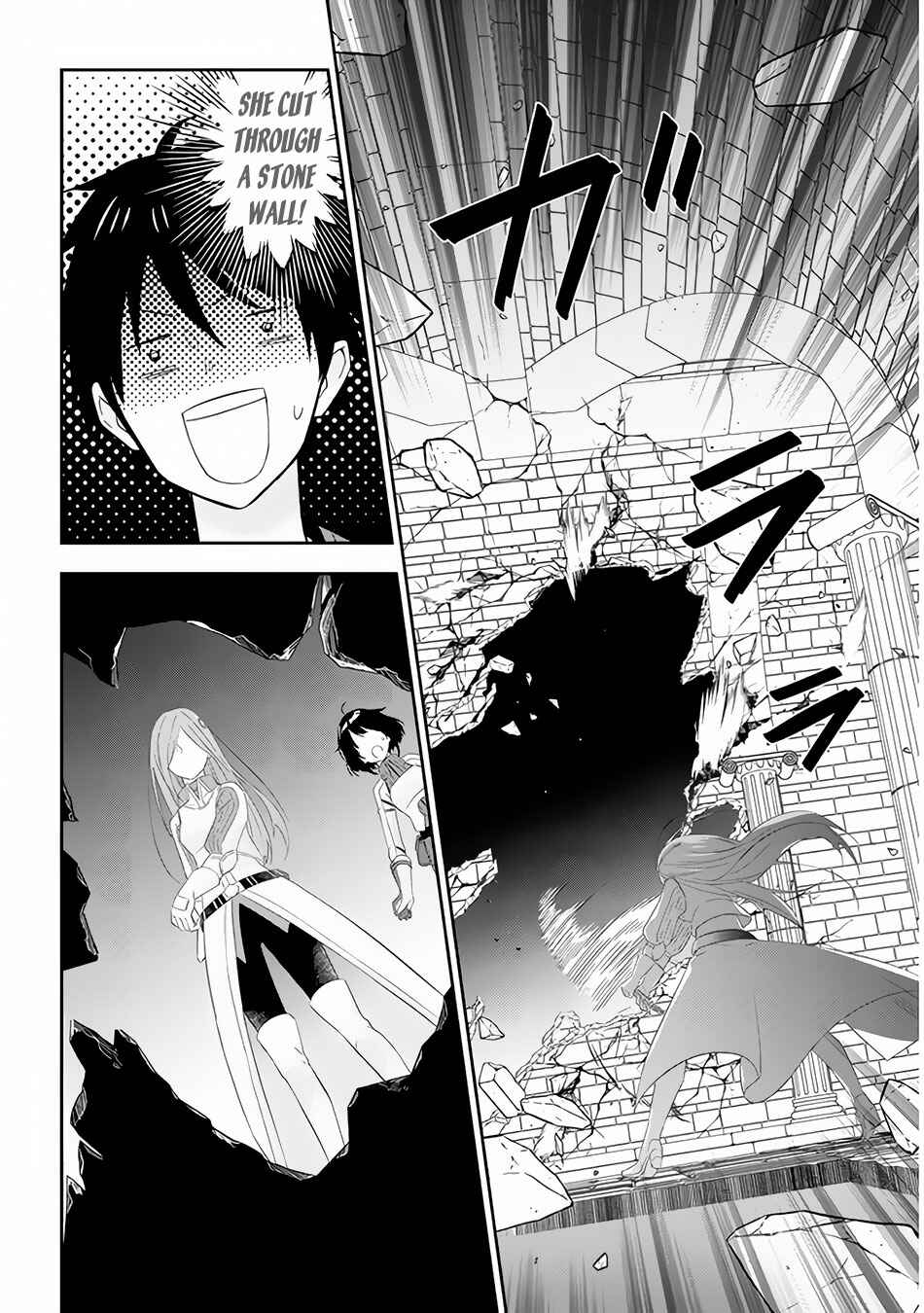 Chapter 30 - Page 21