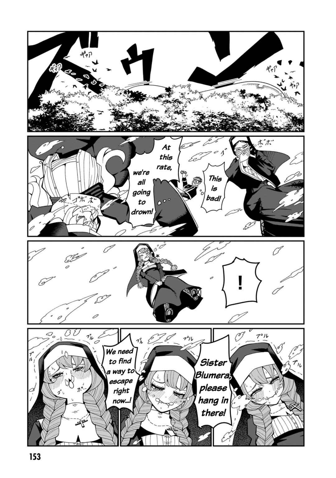 Chapter 8 - Page 13